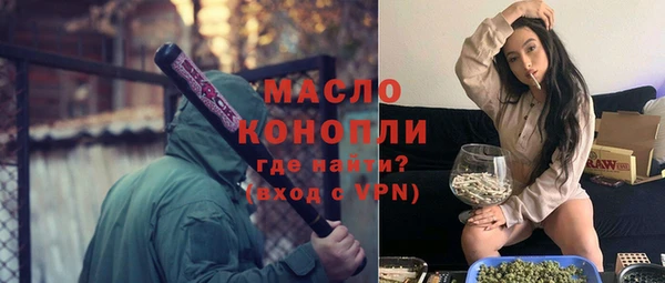 меф VHQ Богородск