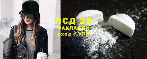 таблы Богданович