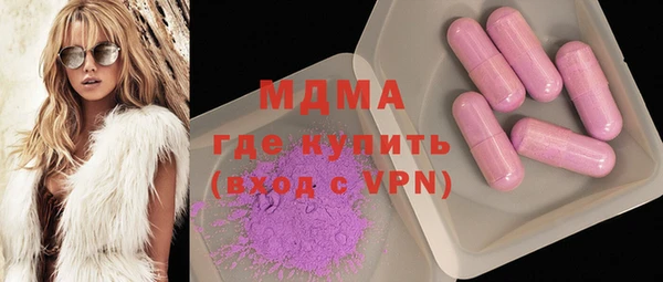 кокаин перу Белоозёрский