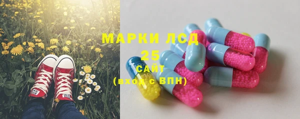 меф VHQ Богородск