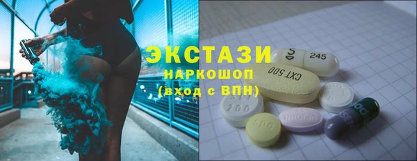 таблы Богданович