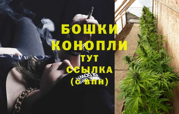 кокаин перу Белоозёрский