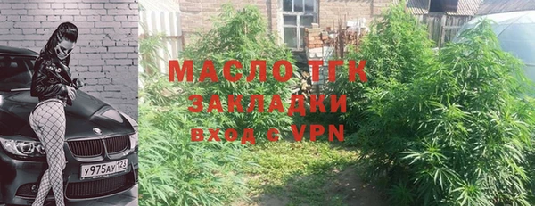 кокаин перу Белоозёрский