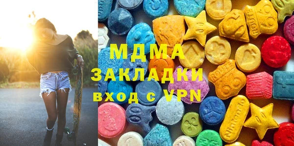 кокаин перу Белоозёрский