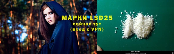 кокаин перу Белоозёрский