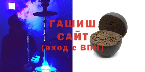 таблы Богданович
