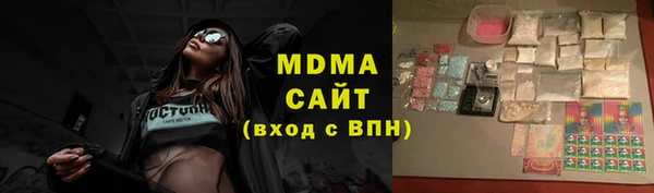 меф VHQ Богородск
