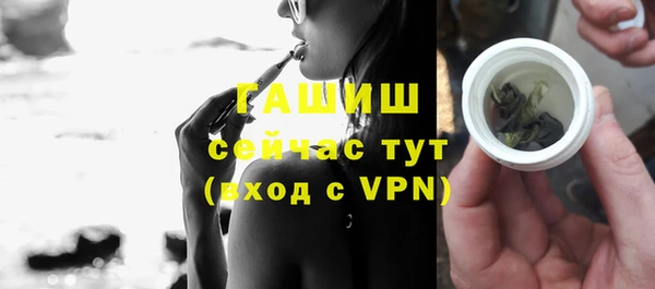 марки lsd Богородицк