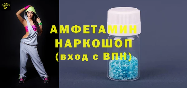 винт Баксан