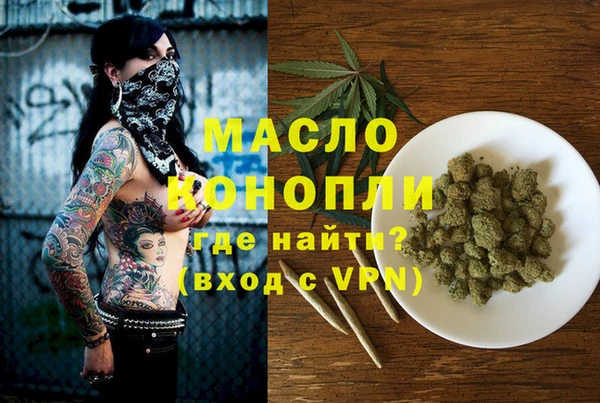таблы Богданович