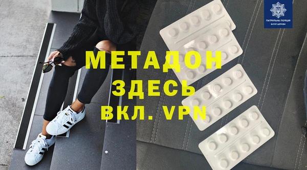 дживик Балабаново