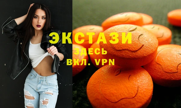 кокаин перу Белоозёрский