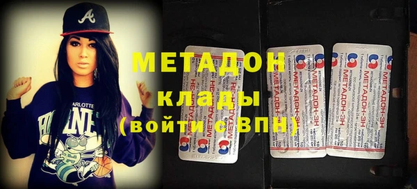 прущая мука Беломорск
