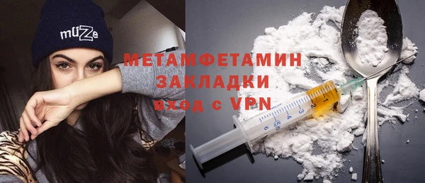 mdpv Лихославль