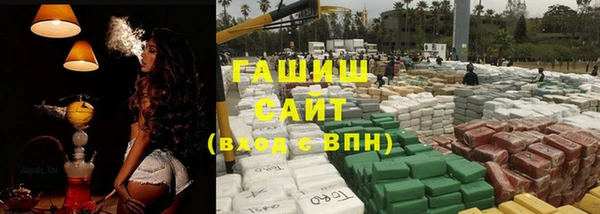 герыч Липки