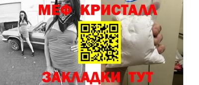 ПСИЛОЦИБИНОВЫЕ ГРИБЫ Краснодар