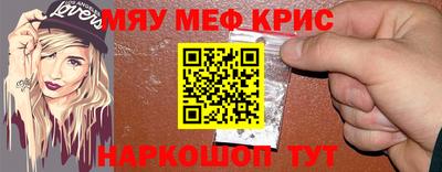 ГАЛЛЮЦИНОГЕННЫЕ ГРИБЫ Краснознаменск