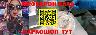 ПСИЛОЦИБИНОВЫЕ ГРИБЫ Краснодар