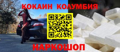 твердый Краснокаменск