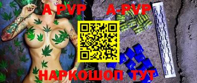 ПСИЛОЦИБИНОВЫЕ ГРИБЫ Краснодар