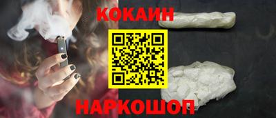 твердый Краснокаменск