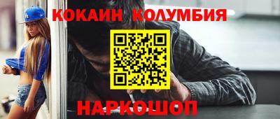 ГАЛЛЮЦИНОГЕННЫЕ ГРИБЫ Краснознаменск