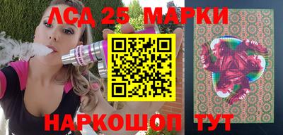 метадон Белорецк