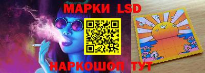 ПСИЛОЦИБИНОВЫЕ ГРИБЫ Краснодар