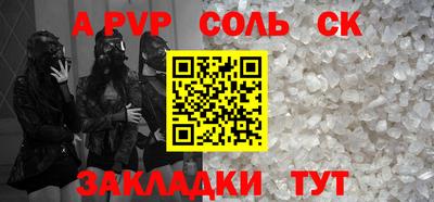 ПСИЛОЦИБИНОВЫЕ ГРИБЫ Краснодар
