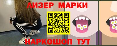 ПСИЛОЦИБИНОВЫЕ ГРИБЫ Краснодар