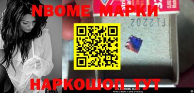 ГАЛЛЮЦИНОГЕННЫЕ ГРИБЫ Краснознаменск