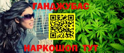 ПСИЛОЦИБИНОВЫЕ ГРИБЫ Краснодар