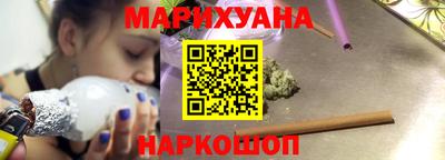 твердый Краснокаменск