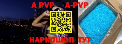 ГАЛЛЮЦИНОГЕННЫЕ ГРИБЫ Краснознаменск