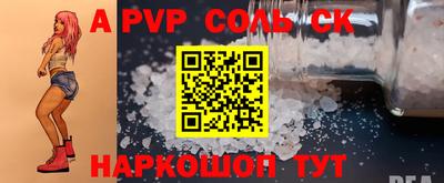 ГАЛЛЮЦИНОГЕННЫЕ ГРИБЫ Краснознаменск