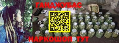 твердый Краснокаменск