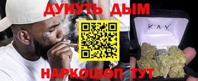 твердый Краснокаменск