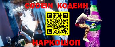 ПСИЛОЦИБИНОВЫЕ ГРИБЫ Краснодар