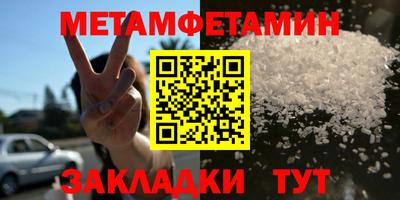 ГАЛЛЮЦИНОГЕННЫЕ ГРИБЫ Краснознаменск