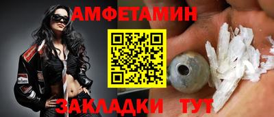 ГАЛЛЮЦИНОГЕННЫЕ ГРИБЫ Краснознаменск