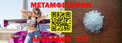 ГАЛЛЮЦИНОГЕННЫЕ ГРИБЫ Краснознаменск