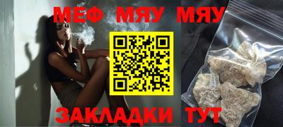ПСИЛОЦИБИНОВЫЕ ГРИБЫ Краснодар