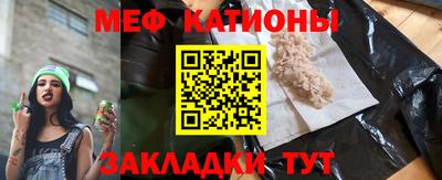 ГАЛЛЮЦИНОГЕННЫЕ ГРИБЫ Краснознаменск