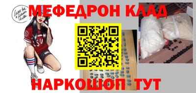 ГАЛЛЮЦИНОГЕННЫЕ ГРИБЫ Краснознаменск