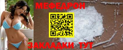 ПСИЛОЦИБИНОВЫЕ ГРИБЫ Краснодар