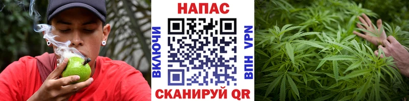 Бошки марихуана AK-47  kraken вход  Горячий Ключ 
